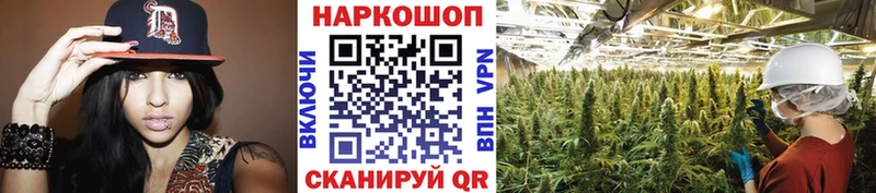 ГАШ Куйбышев