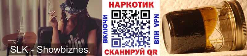 Купить закладку Куйбышев АМФ  Бошки Шишки  Меф  ГАШ  А ПВП 