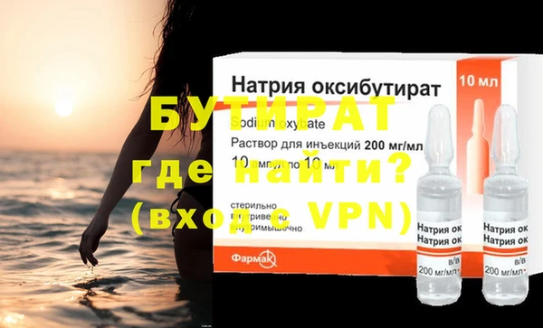 кокаин колумбия Покровск