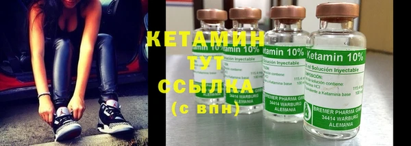 кокаин Баксан
