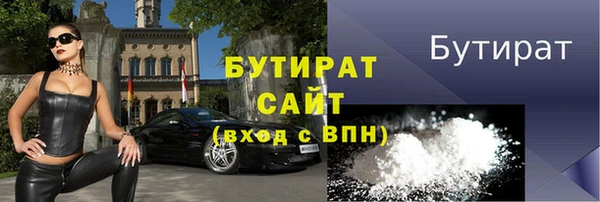 ПСИЛОЦИБИНОВЫЕ ГРИБЫ Михайлов