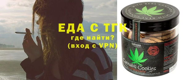ПСИЛОЦИБИНОВЫЕ ГРИБЫ Михайлов