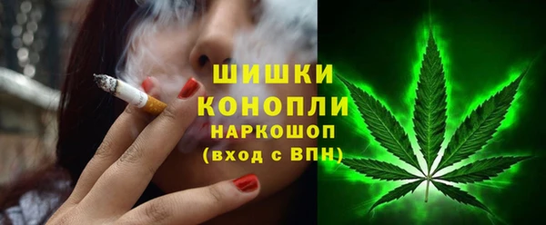 бутират Михайловск