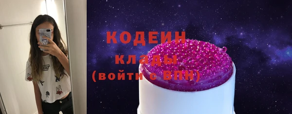 MDMA Зерноград