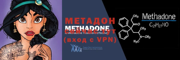 винт Алзамай