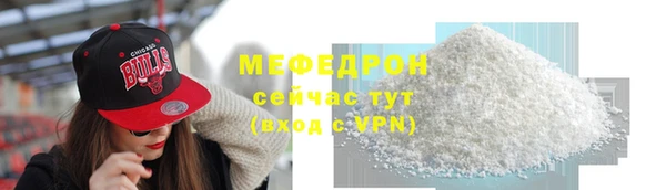 героин Осташков