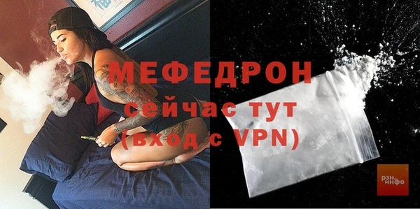 ПСИЛОЦИБИНОВЫЕ ГРИБЫ Михайлов