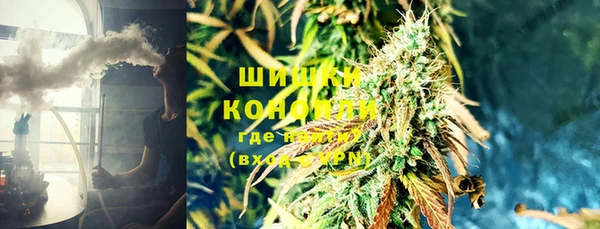 мескалин Магадан