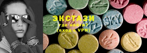 молекула духа Михайловка