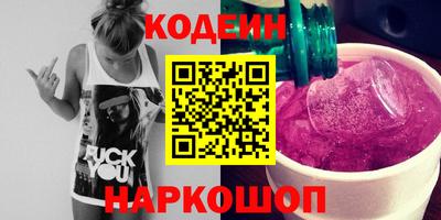 кокаин перу Дубна