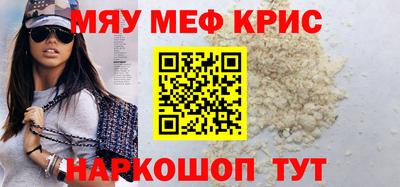 дмт Абакан