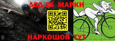 кокаин перу Дубна