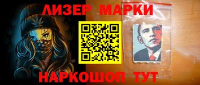 СК Донецк