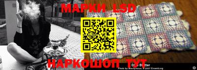 кокаин перу Дубна