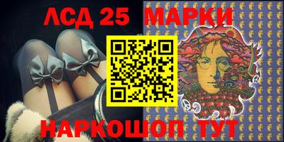 трава Донской