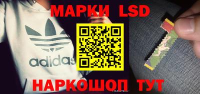 трава Донской