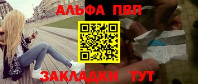 трава Донской