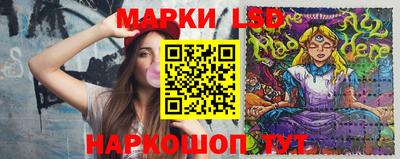 мескалин Ирбит