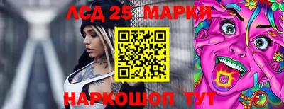 МДМА Изобильный