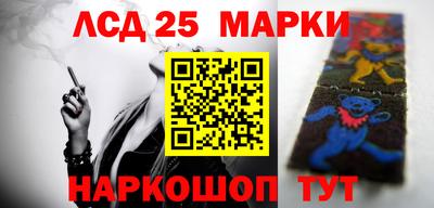 СК Донецк