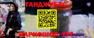 кокаин перу Дубна