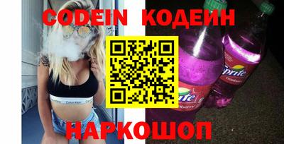 СК Донецк