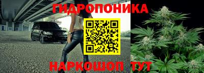 трава Донской