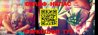 трава Донской