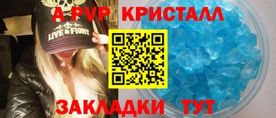 СК Донецк