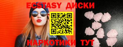 кокаин перу Дубна