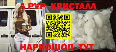 кокаин перу Дубна