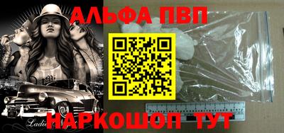 МДМА Изобильный