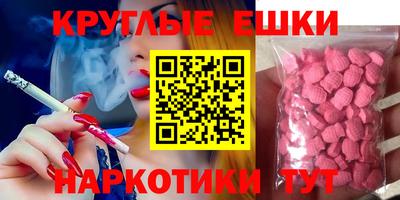 кокаин перу Дубна