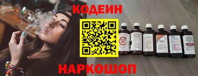трава Донской