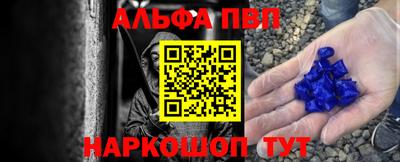трава Донской