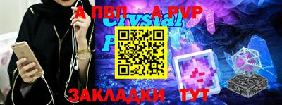 СК Донецк