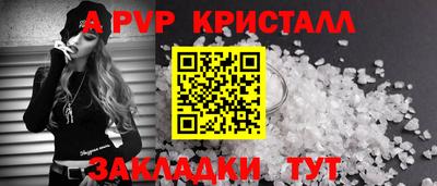 кокаин перу Дубна
