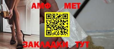 СК Донецк