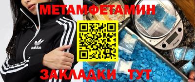 кокаин перу Дубна