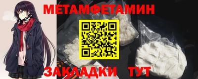 СК Донецк