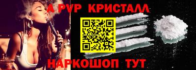 трава Донской
