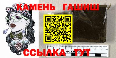 трава Донской