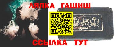 СК Донецк