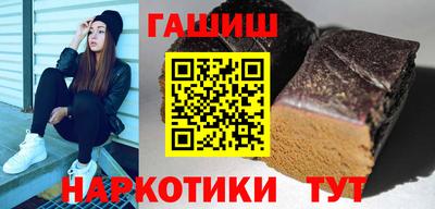 кокаин перу Дубна