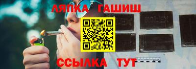трава Донской
