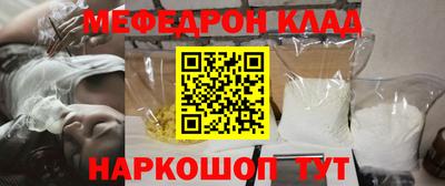 СК Донецк