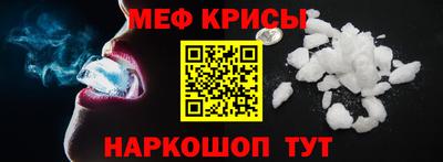 кокаин перу Дубна