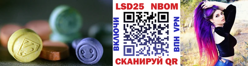 наркотики  Куйбышев  ЛСД экстази ecstasy 