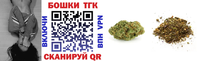 Марихуана LSD WEED  hydra онион  Куйбышев 